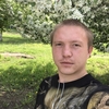 Андрей, 21, г.Новосибирск Андрей, 21, г.Новосибирск