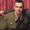Roman, 28, г.Черепаново Roman, 28, г.Черепаново