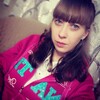 Ксения, 25, г.Новосибирск Ксения, 25, г.Новосибирск