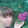 таня, 24, г.Шира таня, 24, г.Шира