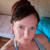 Оксана, 45, г.Красноярск Оксана, 45, г.Красноярск