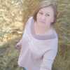 ирина, 53, г.Искитим ирина, 53, г.Искитим