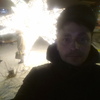 Сергей, 34, г.Красноярск Сергей, 34, г.Красноярск