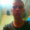 Никита, 21, г.Новосибирск Никита, 21, г.Новосибирск