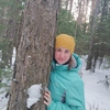 Нина, 33, г.Зеленогорск (Красноярский край) Нина, 33, г.Зеленогорск (Красноярский край)