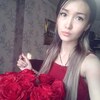 Кристина Теплова, 22, г.Абакан Кристина Теплова, 22, г.Абакан