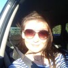 Любовь, 30, г.Красноярск Любовь, 30, г.Красноярск