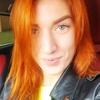 Алена, 39, г.Новосибирск Алена, 39, г.Новосибирск