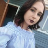 Таня, 19, г.Абакан Таня, 19, г.Абакан