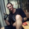 Алексей-Ковальский Ко, 26, г.Новосибирск Алексей-Ковальский Ко, 26, г.Новосибирск