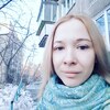 Ирина Анненкова, 34, г.Новосибирск Ирина Анненкова, 34, г.Новосибирск