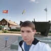 Владимир, 33, г.Красноярск Владимир, 33, г.Красноярск