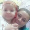 Александра, 28, г.Колывань Александра, 28, г.Колывань