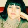 Ольга Кузнецова, 30, г.Новосибирск Ольга Кузнецова, 30, г.Новосибирск